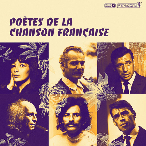 Poètes de la chanson française - Vinyle – VinylCollector Official FR