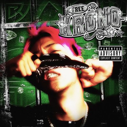 Kronomuzik