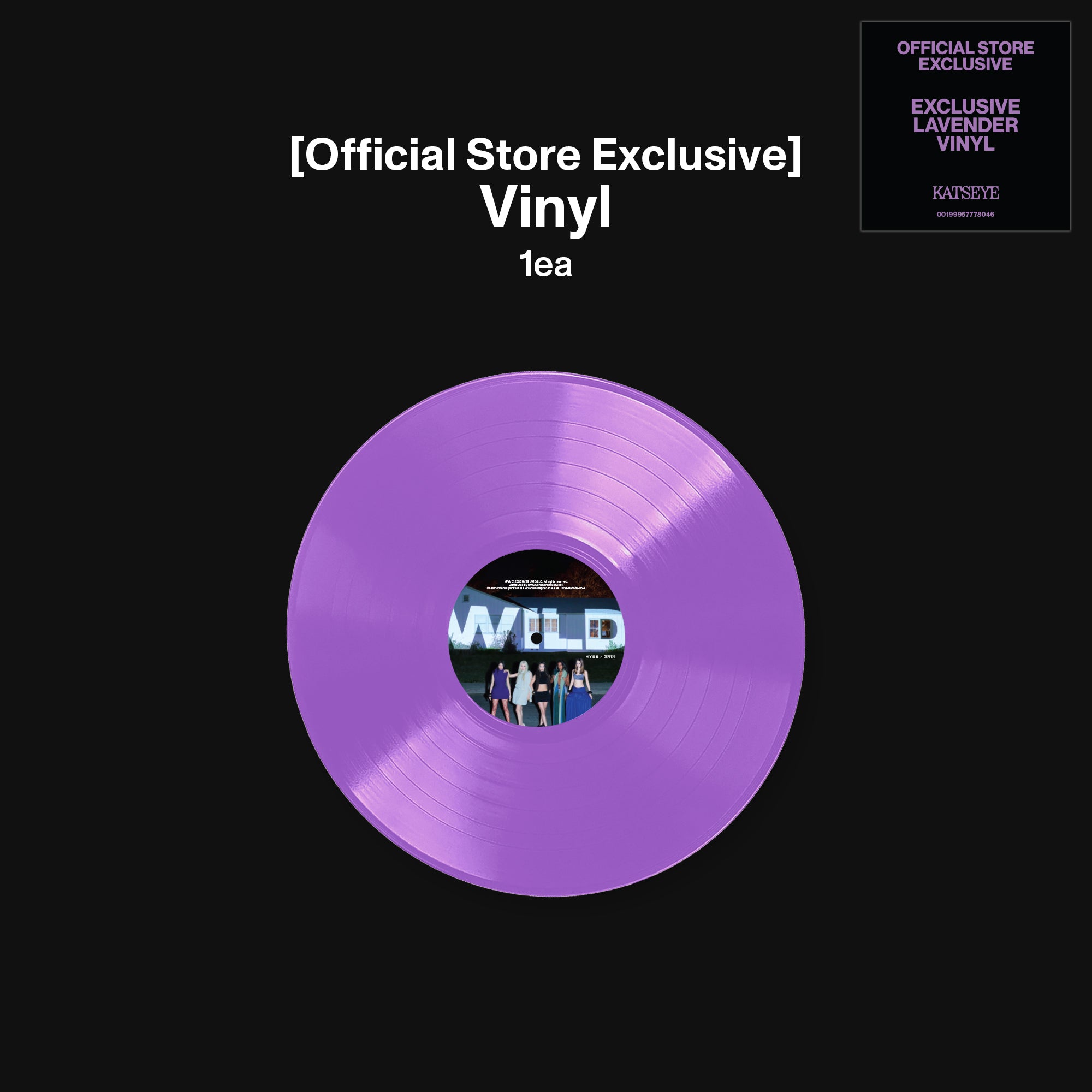 KATSEYE - WILD - Vinyle Exclusivité store