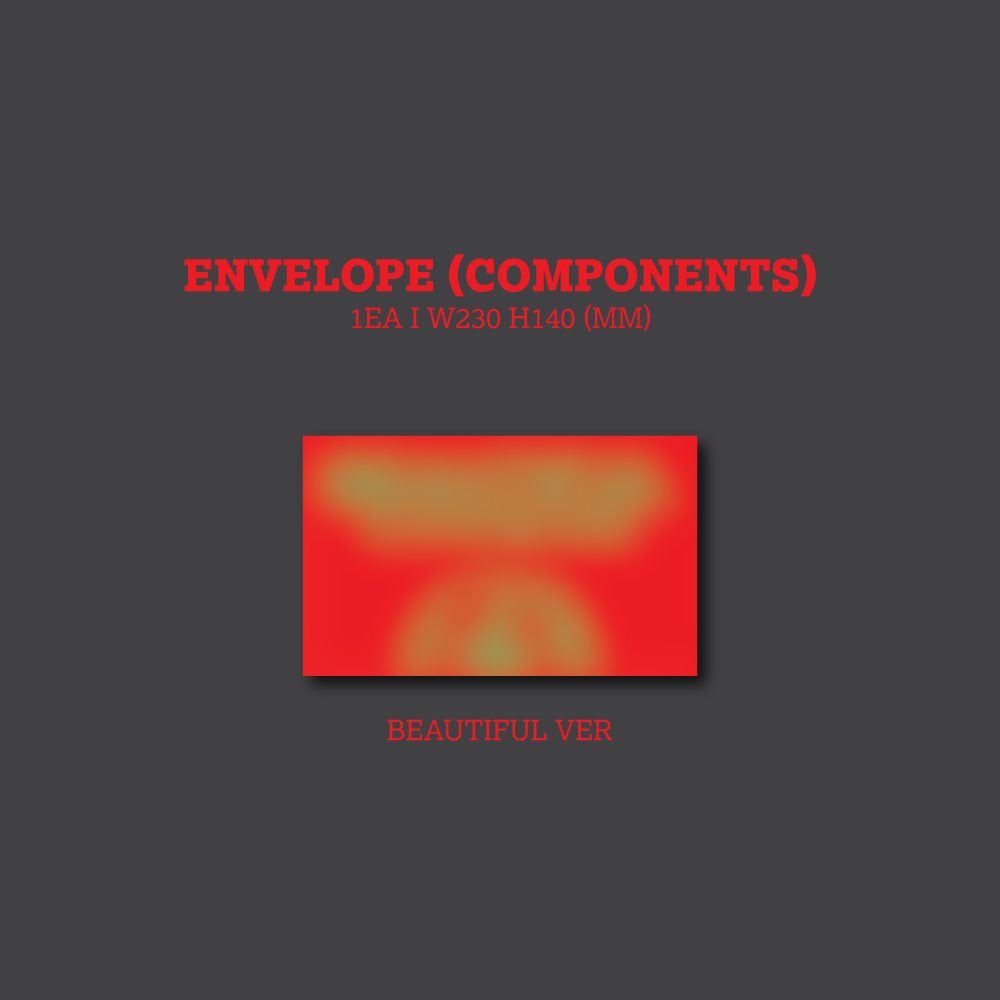 Katseye - Beautiful Chaos (Beautiful Ver.) - CD