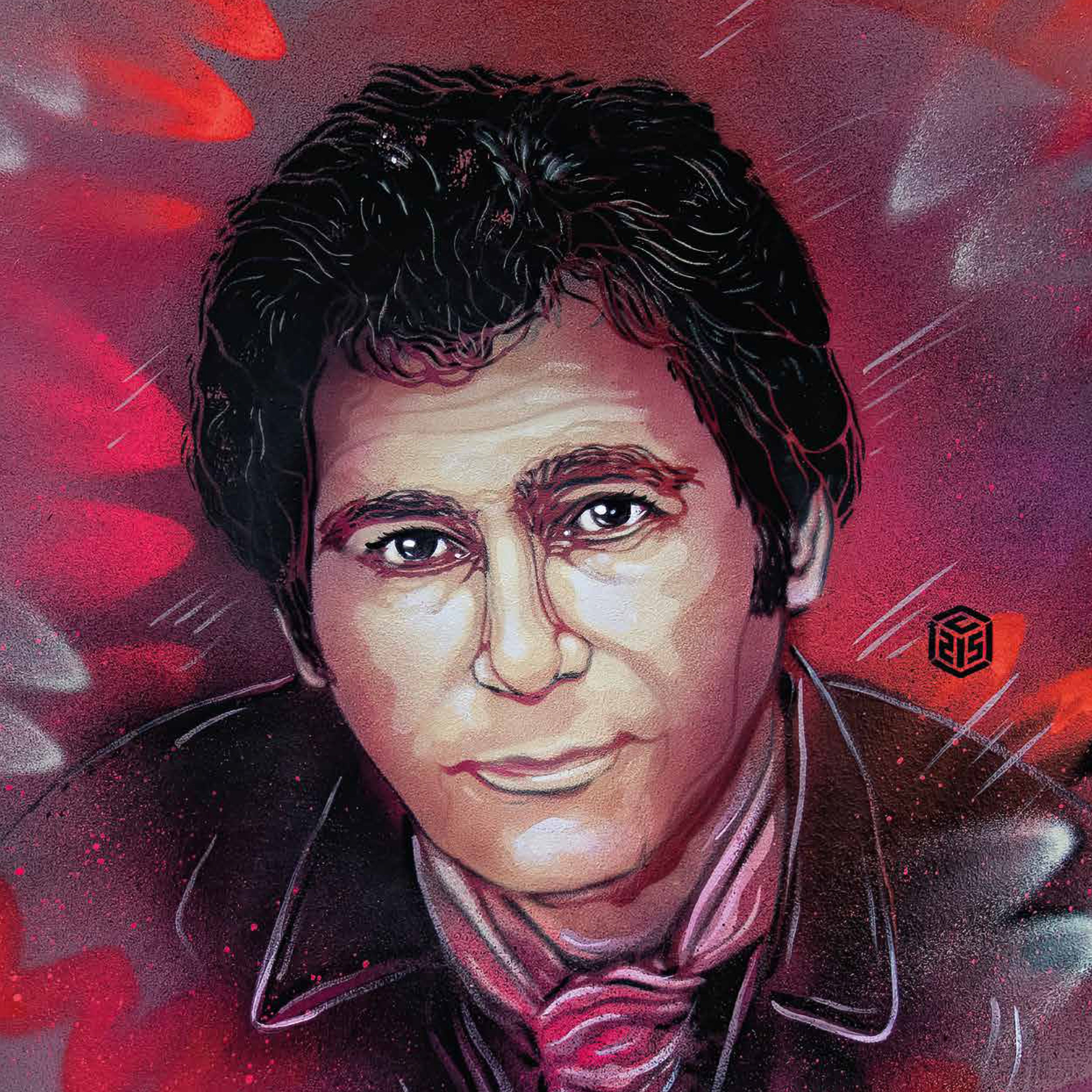 Claude Nougaro - Best of Collection C215 - Vinyle Rose (Exclusivité Vinyl Collector)