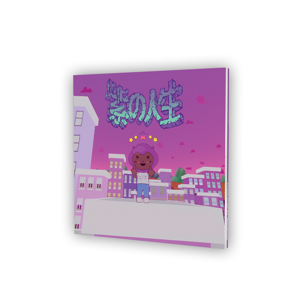 Ateyaba - La Vie En Violet - CD Édition Koffi