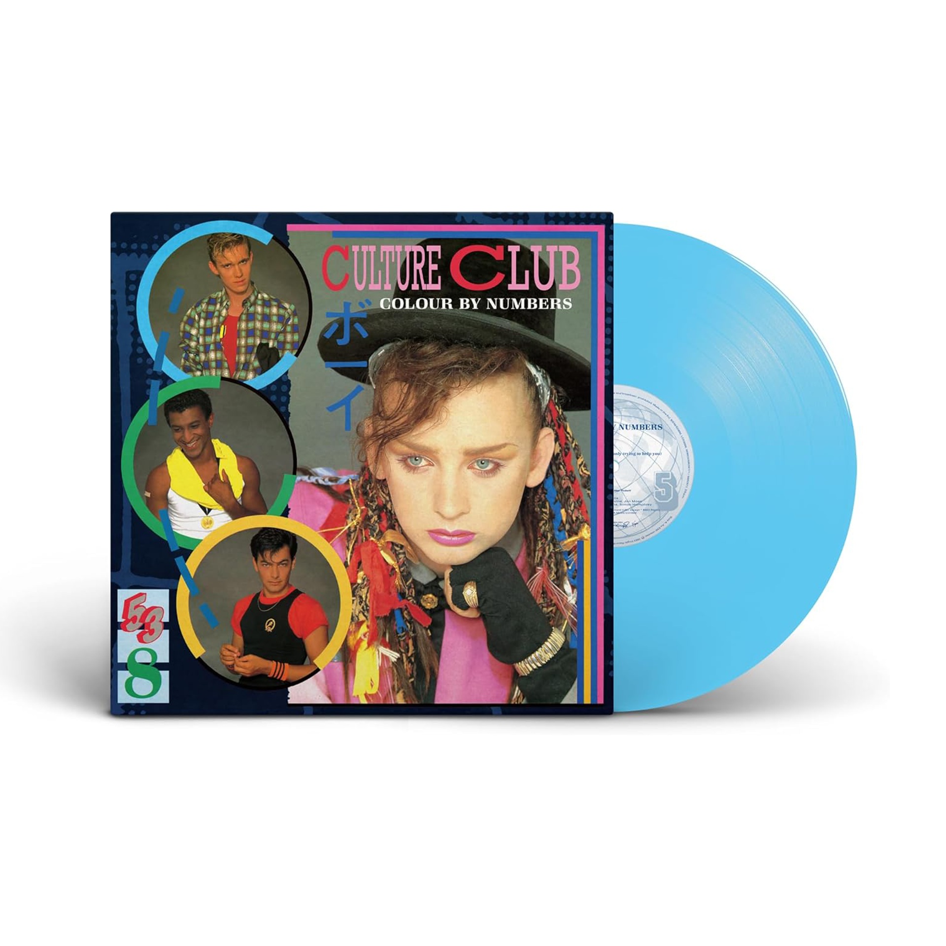 Culture Club - Colour by Numbers - Vinyle Baby Blue Tirage Limité