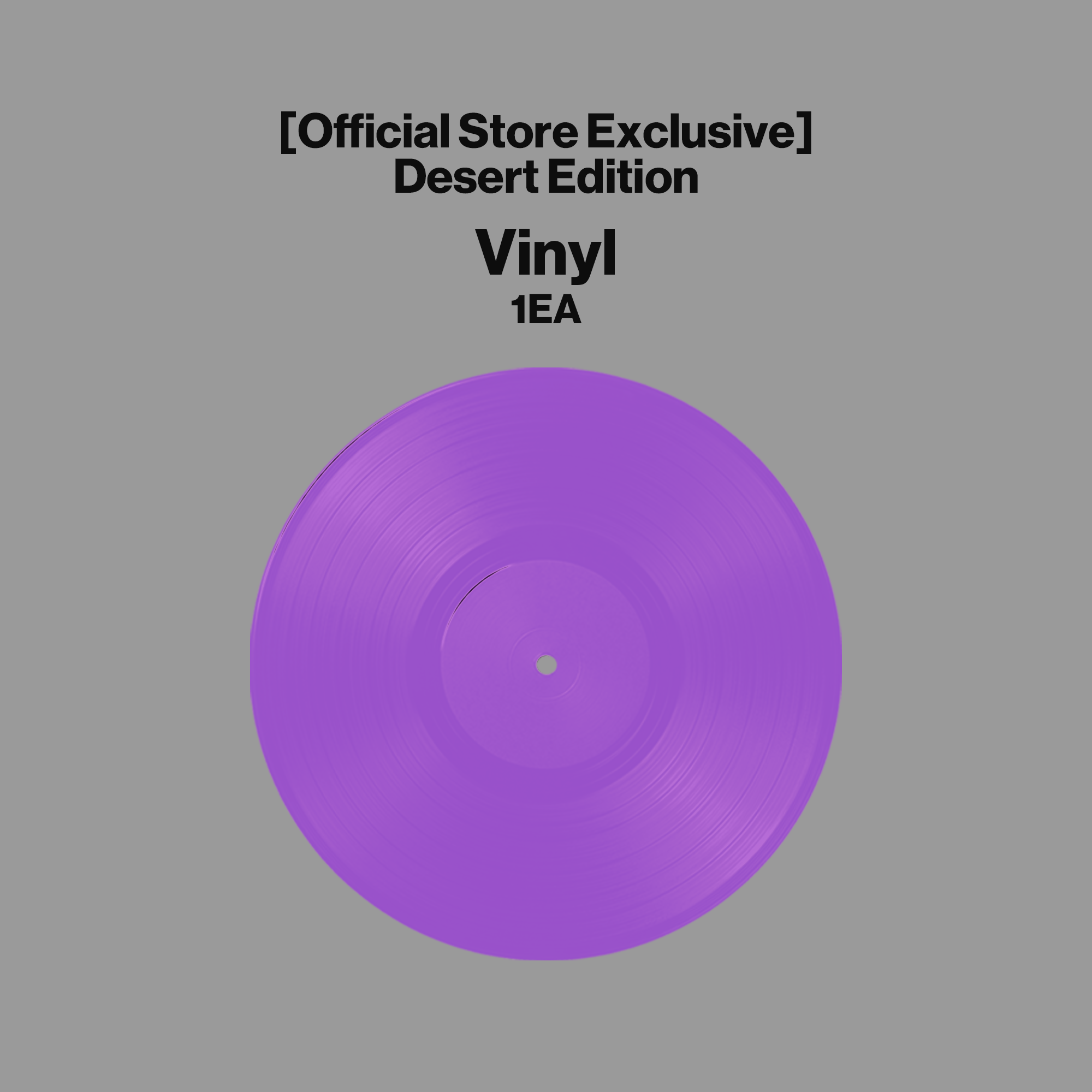 KATSEYE - WILD - Vinyle Exclusivité store + Artcard dédicacée