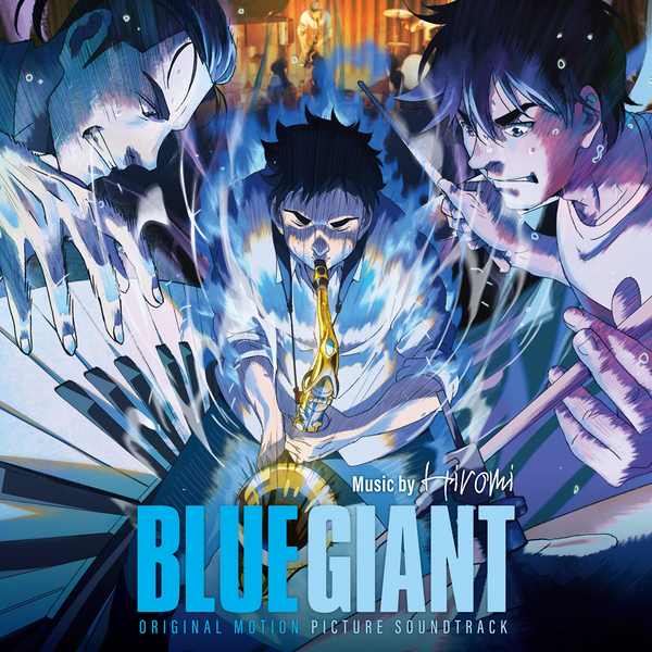 Hiromi - Blue Giant - Double vinyle Bleu Opaque - Tirage Limité