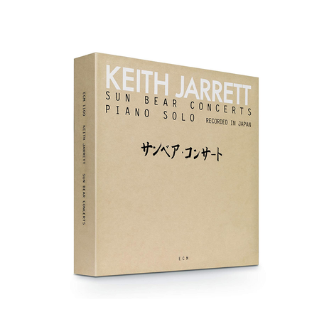 Keith Jarrett - Sun Bear Concerts - Coffret 10LP - Edition Limitée